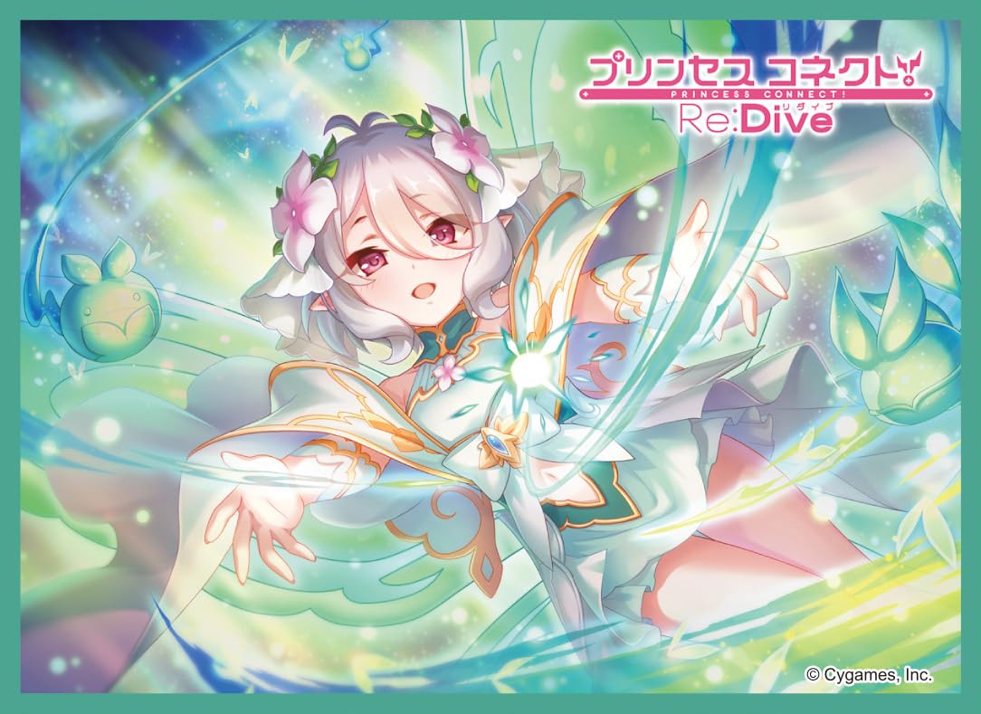 Amazon.co.jp: きゃらスリーブコレクション マットシリーズ プリンセス